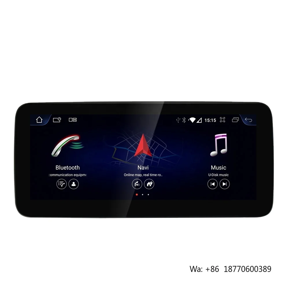 YZG Qualcomm 10.25 Inch 4+64GB Android 12 Touch Screen Carplay DVD GPS Radio Multimedia for a Class W176 2013-2019