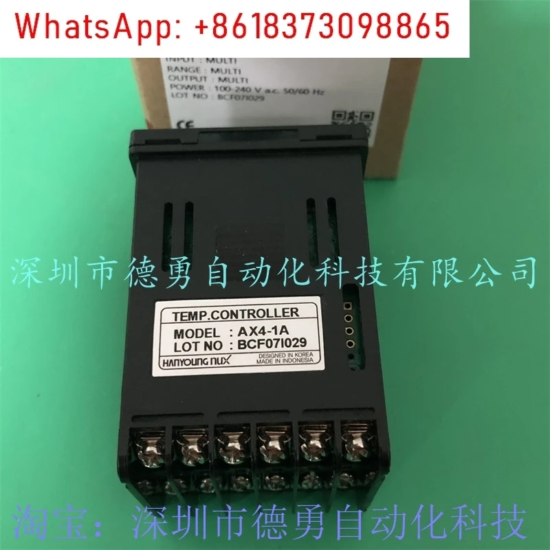 1PCS Thermostat AX4-1A