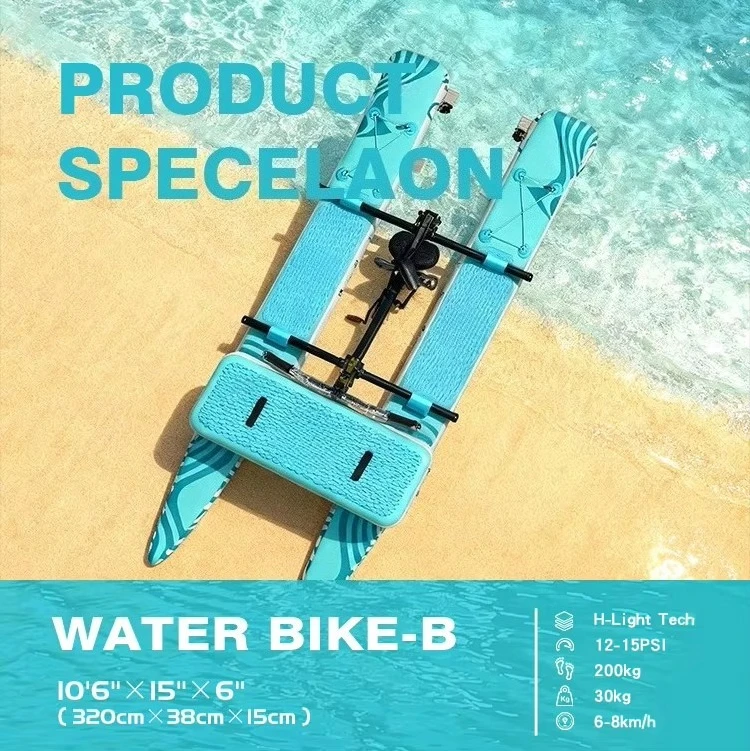 Favorite 2026 New Inflatable Water Bike Leisure Foot Pedal Boats Floating Bicycle for Water Sports