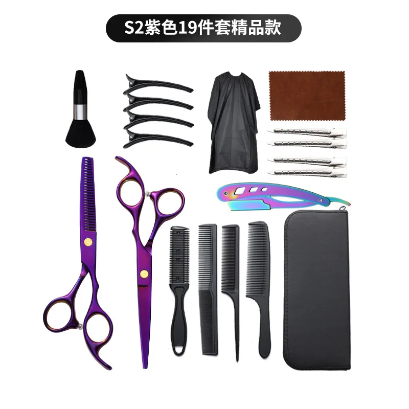Professional Barber Scissors Set - 19-Piece Stainless Steel Hair Cutting Kit with Thinning & Layering Shears for Home Salon Use