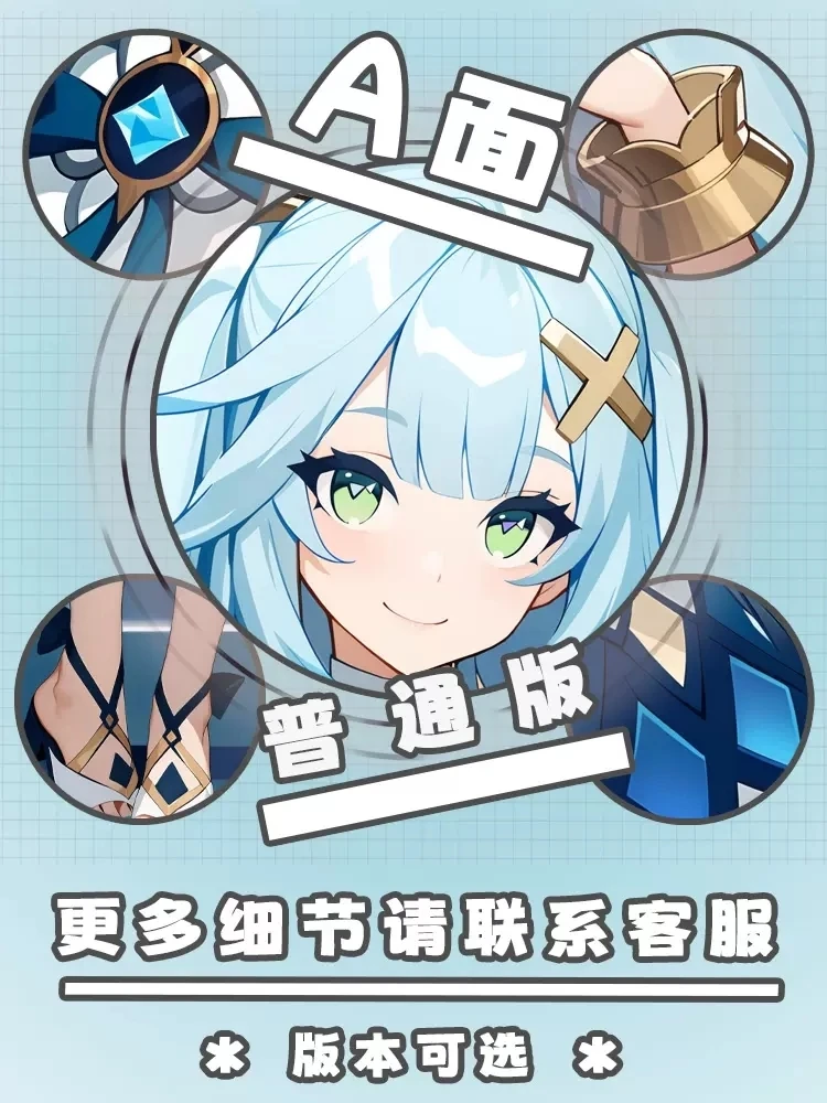 جينشين أنيمي تأثير Faruzan Dakimakura هينغ وسادة للجسم تأثيري أوتاكو غطاء الوسادة هدايا عيد الميلاد JBM