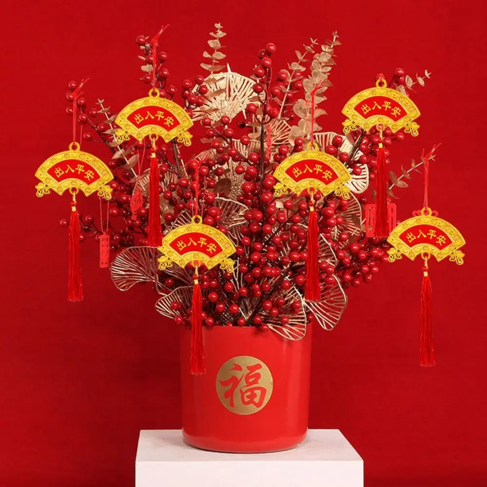 

6pcs/10pcs Year of the Dragon Potted Plant Gold-Plated Plastic Waterproof Bonsai Ornament With Tassels And Lanyards Sunscreen