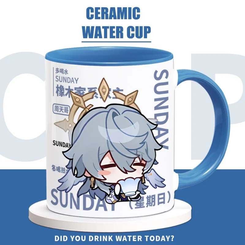

Honkai: Star Rail Anime Game Cos Sunday 2025 Unisex Ceramic 330ml Cartoon Print Milk Coffee Water Cup Mug Gift