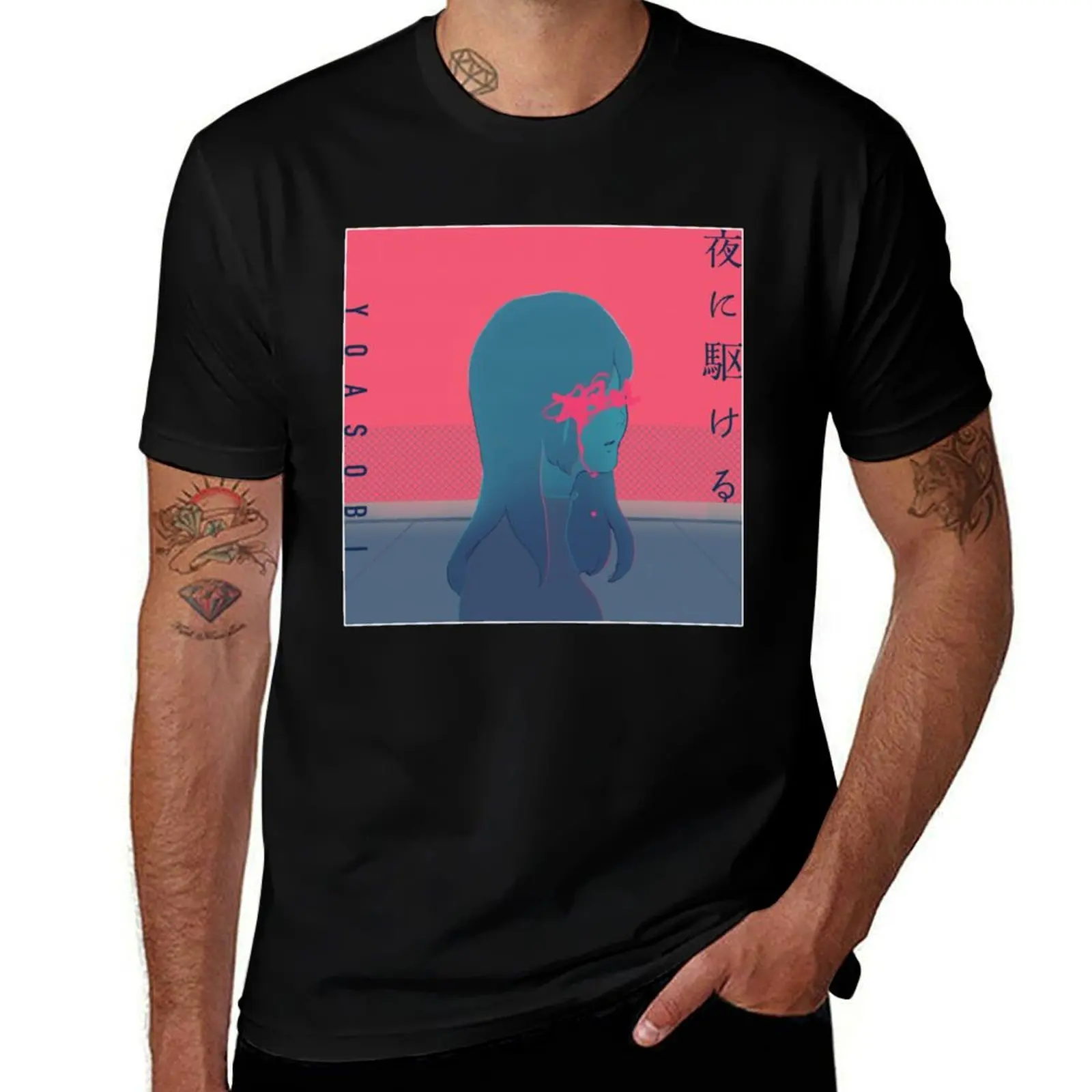 

Yoasobi Fan Art _amp_ Merch T-Shirt Comfortable Work Wear Tee