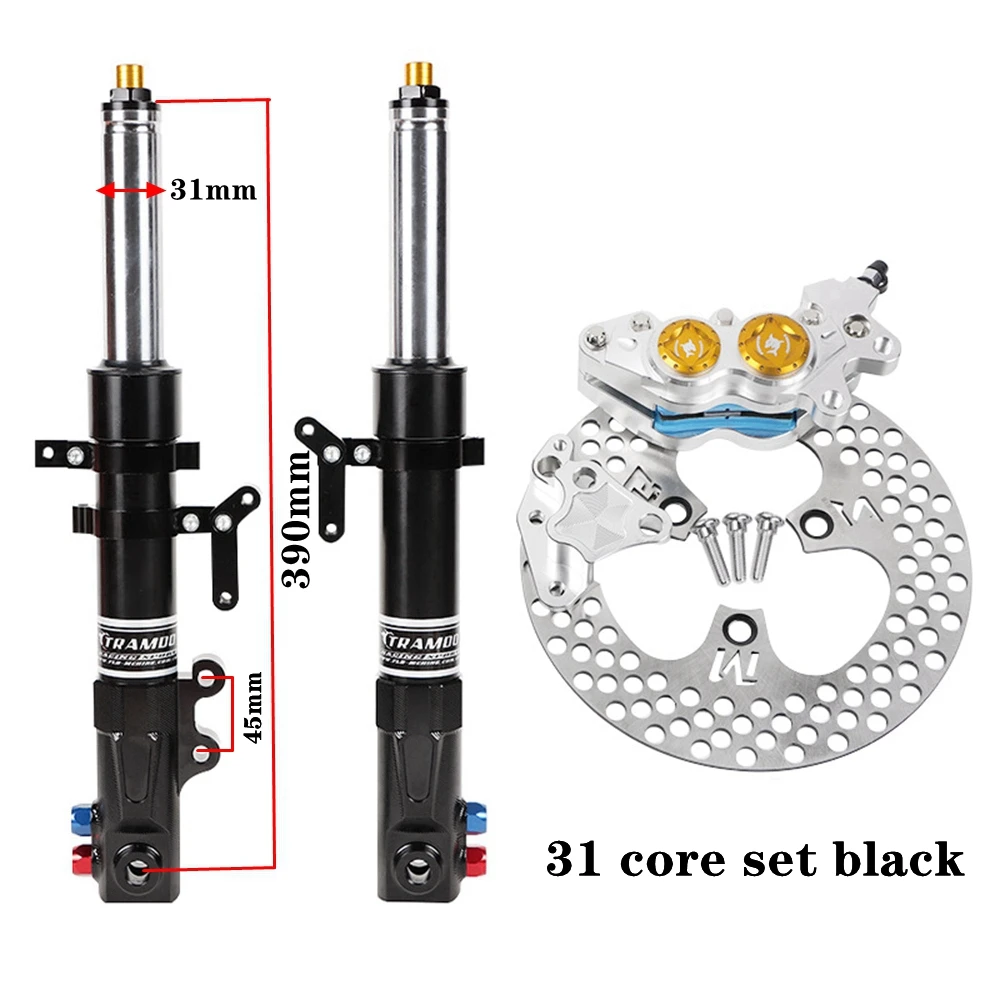 Per Ninebot C90/E80C/E200P/N70C/N85c Scooter Modifica 27core 360mm/31core 390mm Forcella Anteriore Ammortizzatore Anteriore 220 Set Freno A Disco