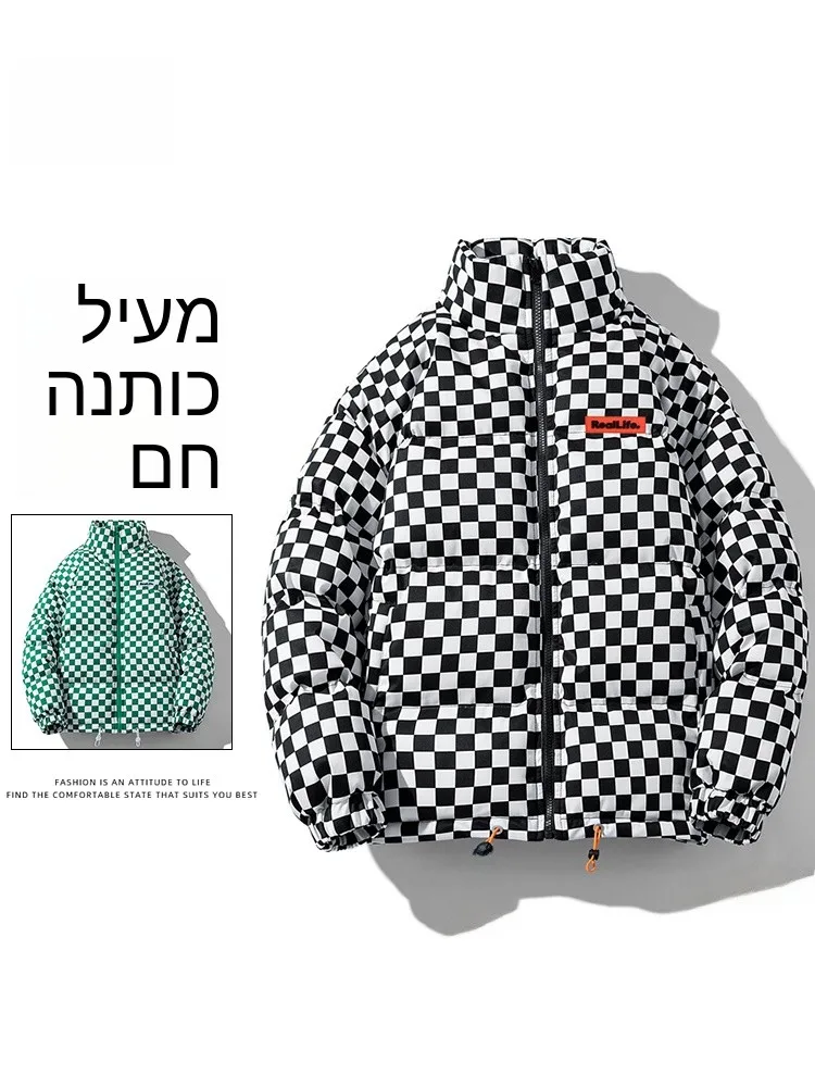 

Men's Winter Thickened down Cotton Jacket Bread Style Stand Collar Quilted Grid Pattern Casual Warm Outerwear Polyester Fiber