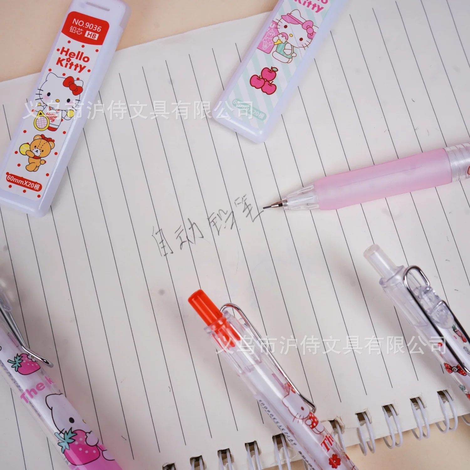 2/4pcs Hello Kitty Mechanical Pencil Set Cute Automatic Pencil Student Stationery