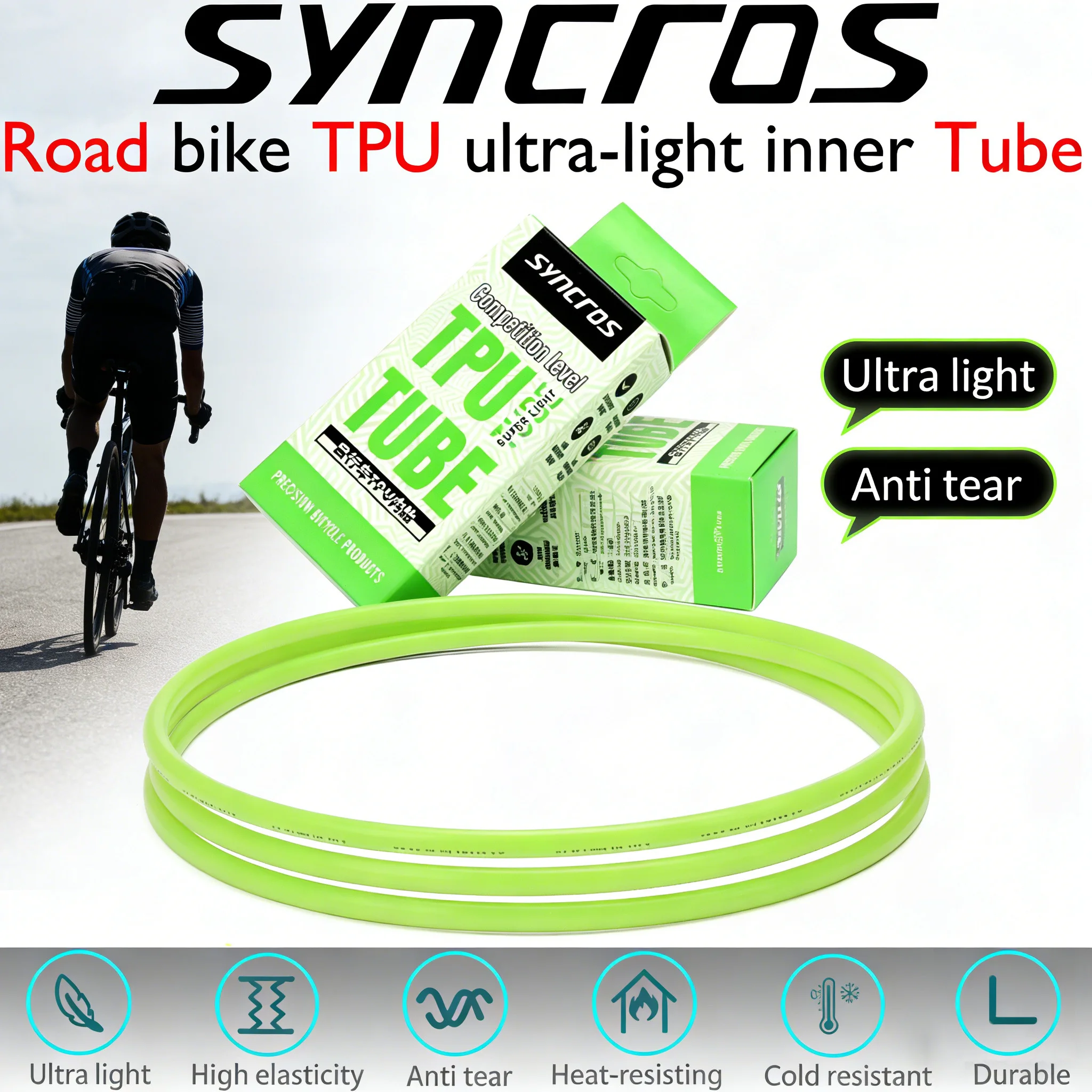 

SYNCROS 700C×23-32C TPU road inner tube, lightweight 48g FV pure copper valve, highly elastic, puncture-proof and cold-resistant