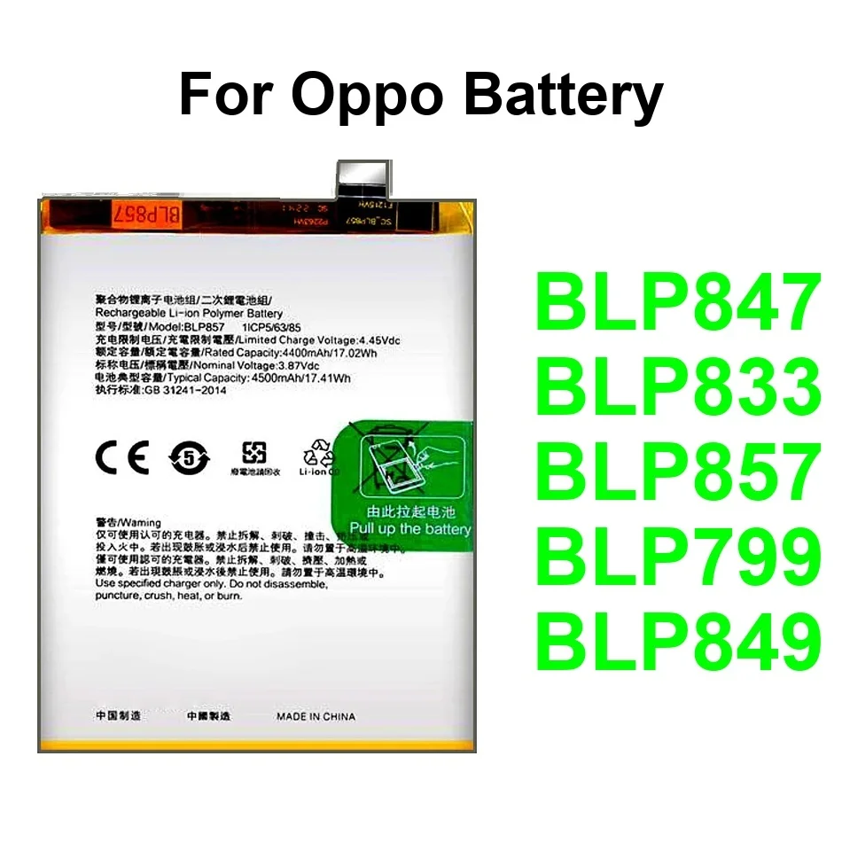 

Аккумулятор для Oppo Realme Q3 V15 7 X7 Indian GT RMX2202 Neo 2T Flash RMX3031 5G Pro Max 2021 2250-4500 мАч BLP847 BLP833 BLP857