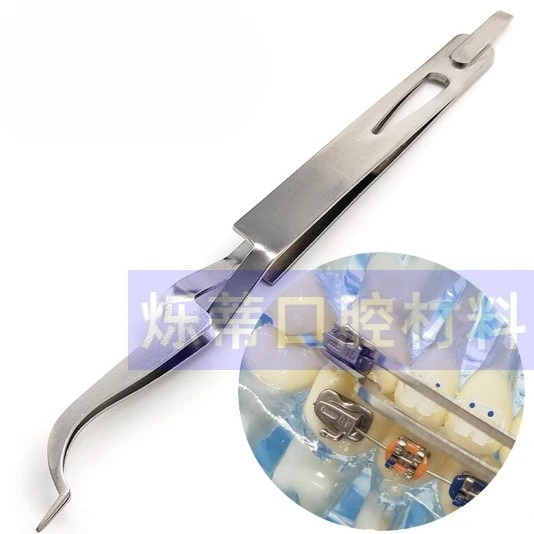 Laboratory Forceps for Buccal Surface Orthodontic Placement Tools Forceps Laboratory Care Tools