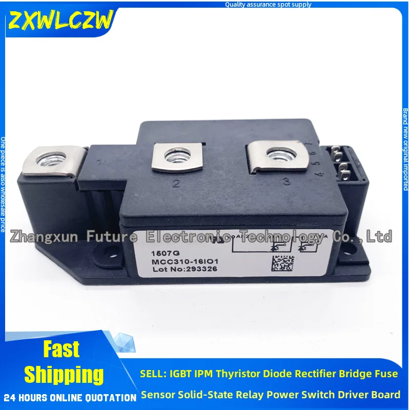 

МОДУЛЬ IGBT MCC220-16io1 MCC220-18io1 MCC250-14I01B MCC224-22IO1 MCC224-18IO1 MCC224-14IO1