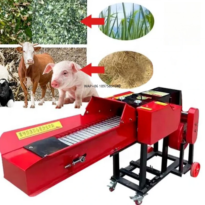 

The factory supplies lawn mowers, cattle and sheep feed choppers, grass cutters, animal feed green feed agricultural machinery