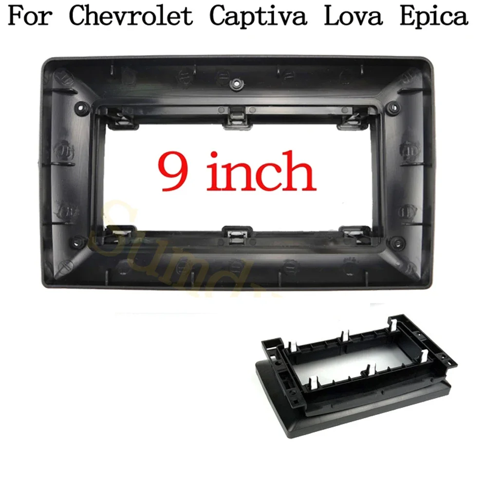 

9-дюймовая автомобильная рамка радиоприемника для Chevrolet Captiva Lova Epica aveo 2005-2011 Android Radio Dashboard Kit лицевая панель Fascia Frame