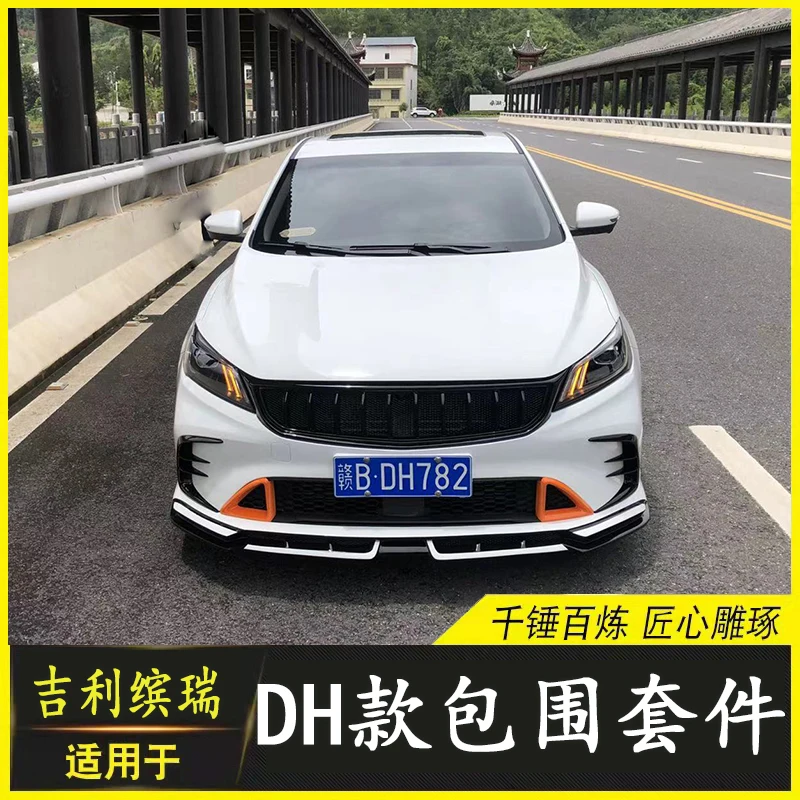 

for 21 models of Binrui upgraded body kit, front lip, rear lip, side skirt, rear spoiler, rear lip grille exhaust