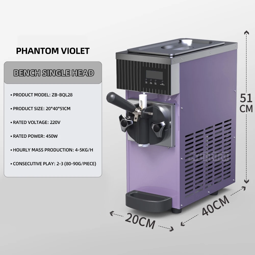 ZB-BQL28 Desktop High Efficiency Refrigeration Ice Cream Machine Commercial Small Ice Cream Machine