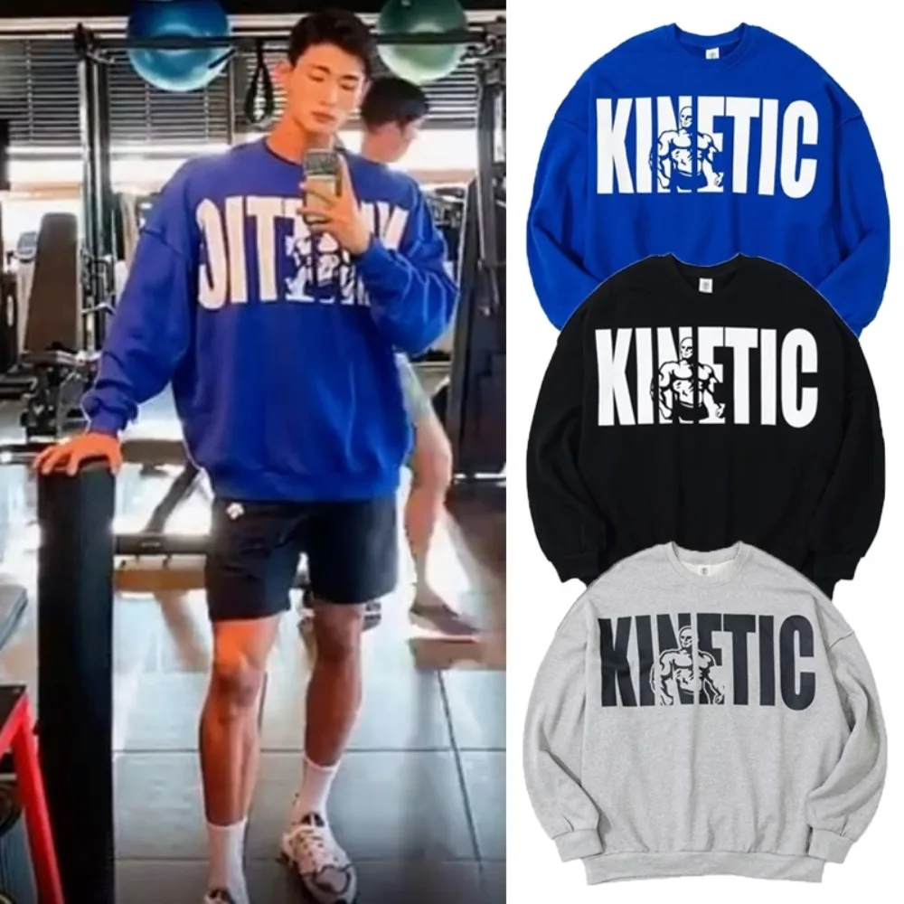 

2024 Hot Sell Autumn Ins Sports Hoodie Men's Pullover Fashion Print Loose Crew Neck Top Training Fitness Long Sleeves