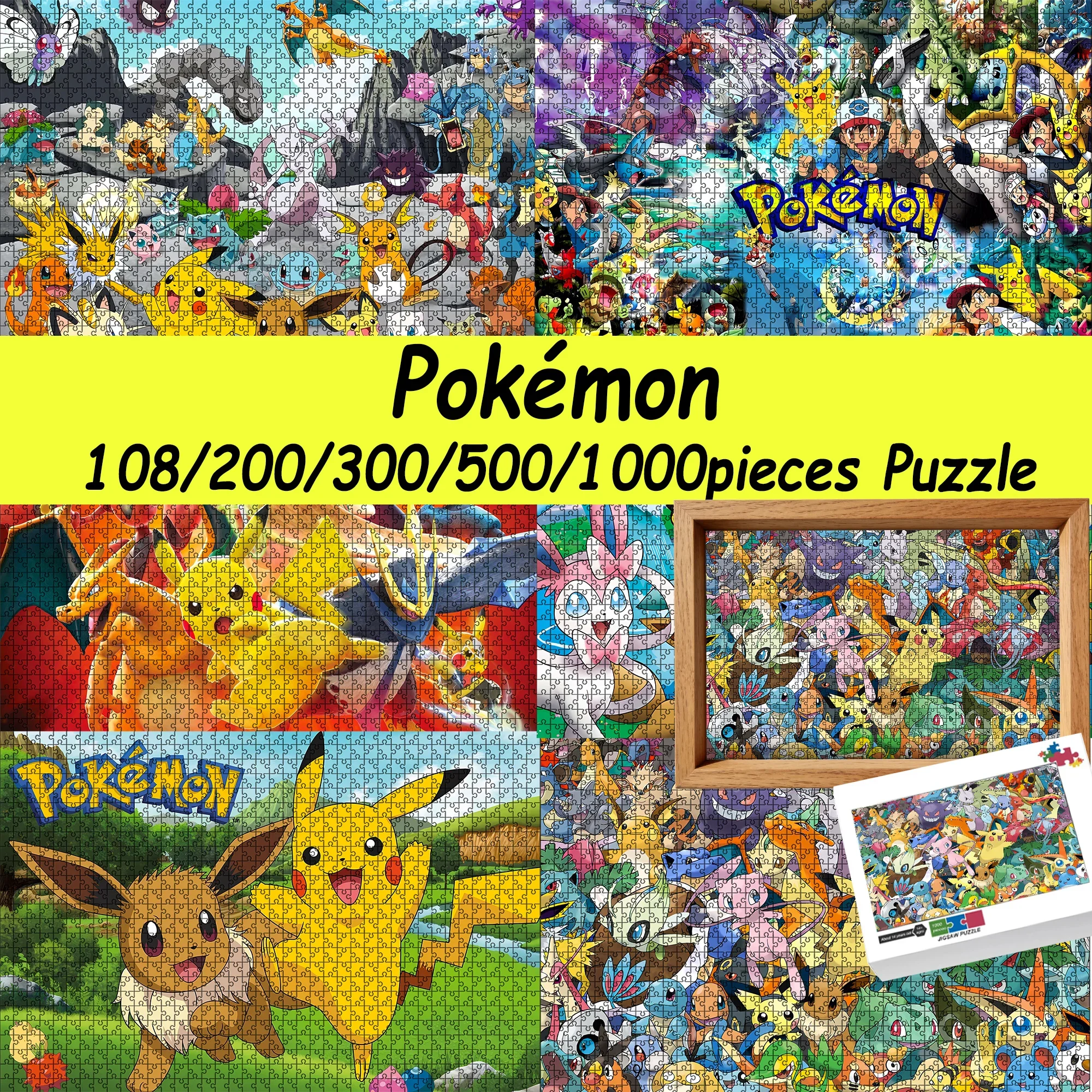 

Pokemon Pikachu 108/200/300/500/1000 pieces wooden floor puzzle game, party portable high-quality gift, fun