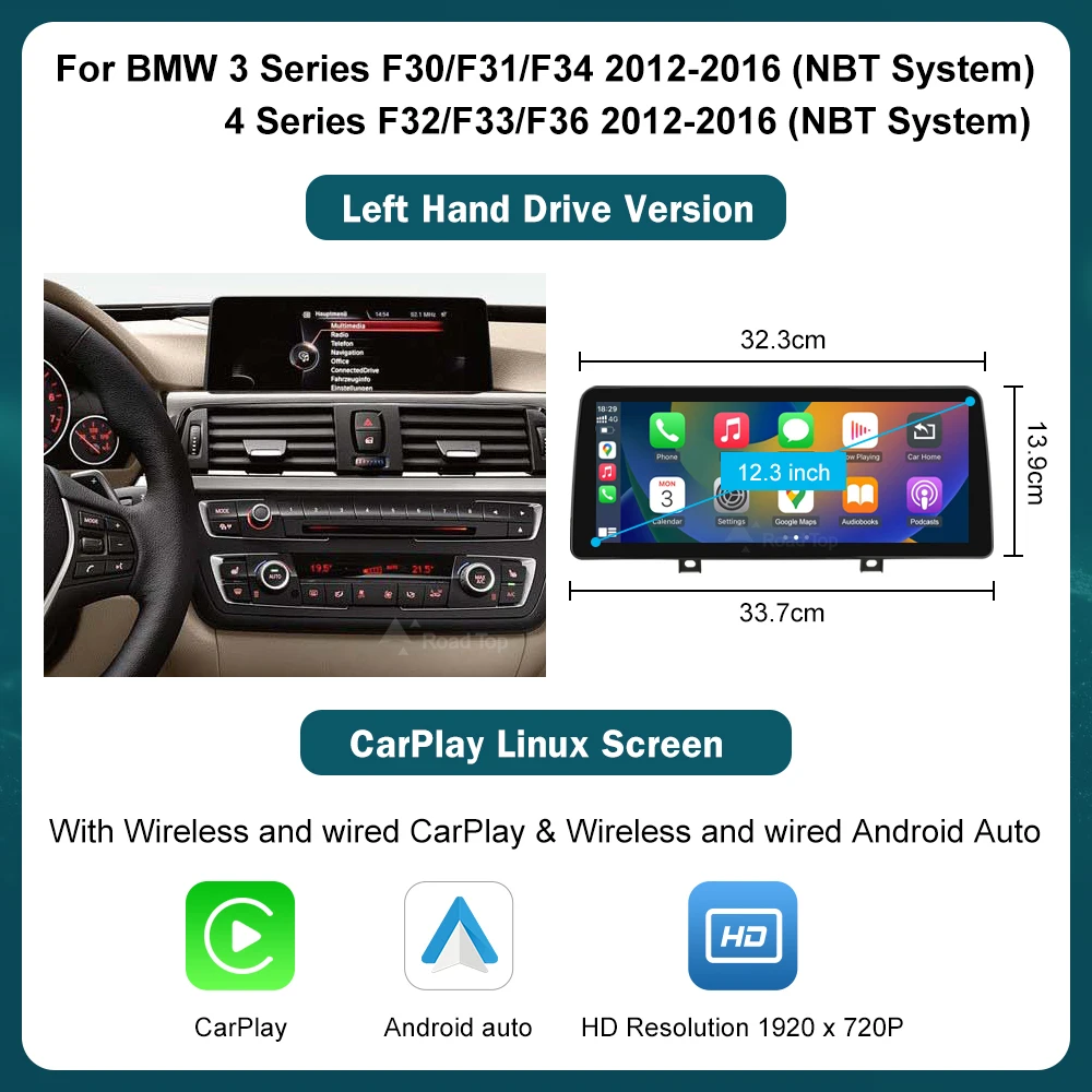 12.3 ディスプレイ CarPlay Androidauto  F30系 12.3 Wireless CarPlay Linux System Multimedia Display For BMW