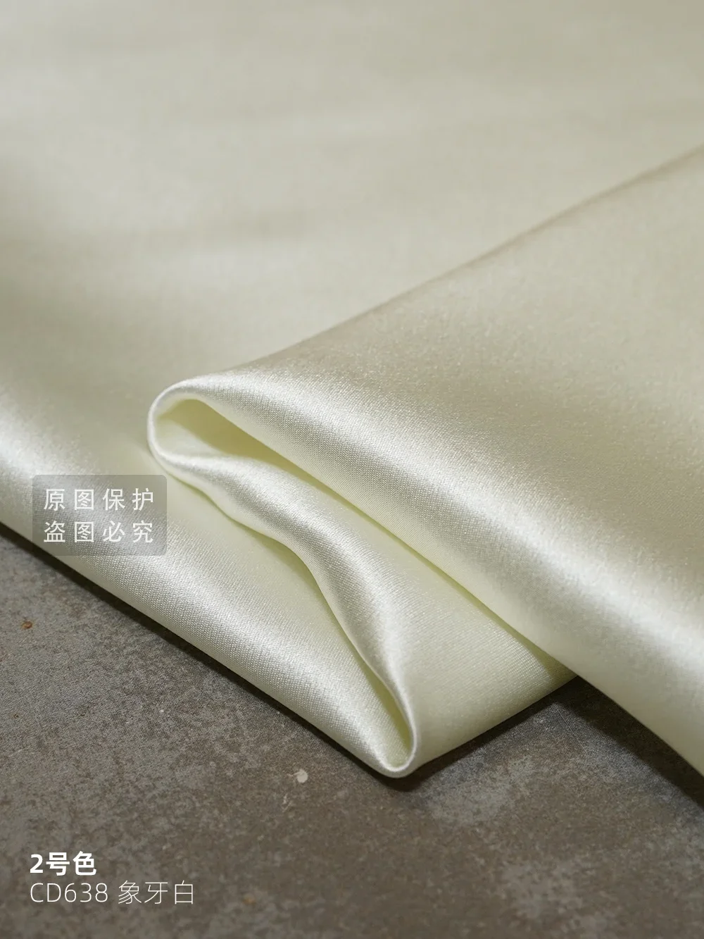 Premium 30mm Heavy Weight Pure Silk Crepe Satin Fabric for Clothing and Cheongsam Lining in White,100x114cm