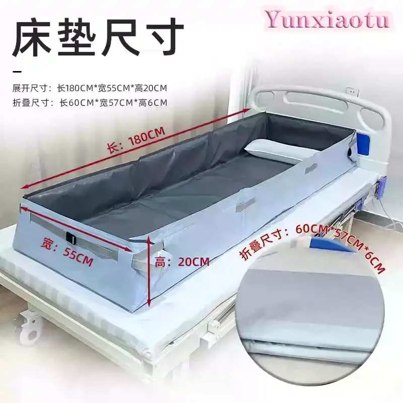 Care for paralyzed elderly patients bathing mattress nursing home care door-to-door bath water bag mobile portable bath mat