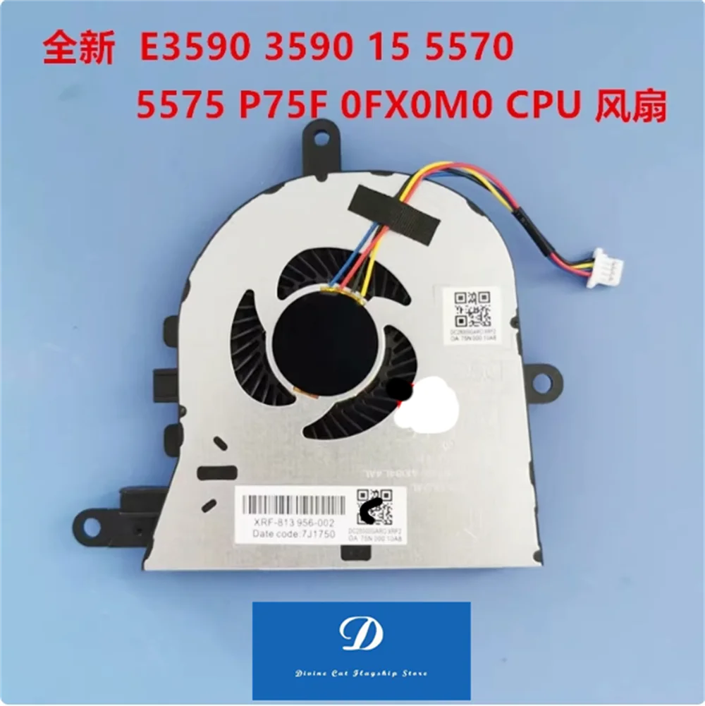 FOR Dell E3590 3590 15 5570 5575 P75F 0FX0M0 CPU Fan