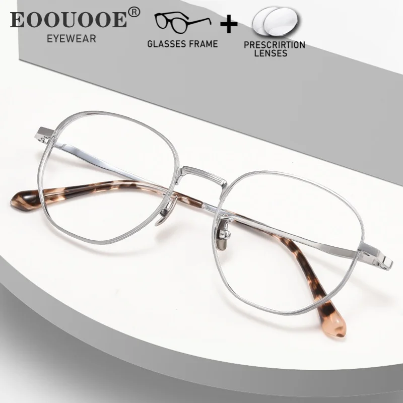 

Novel Styles Men Women Prescription Glasses HD Lenses Myopia Progressive Eyewear Reading Computer Anti Blue Light Photochromism