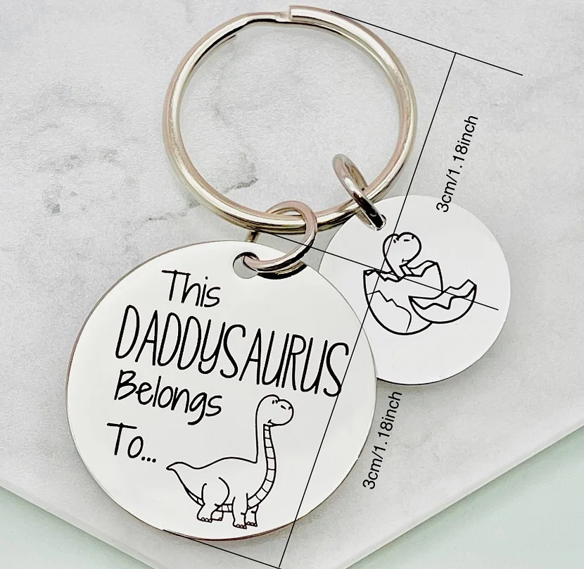Брелок Daddysaurus, персональный подарок для папы, подарок на день отца, подарок динозавра, подарок для дедушки, подарок для папы, папы