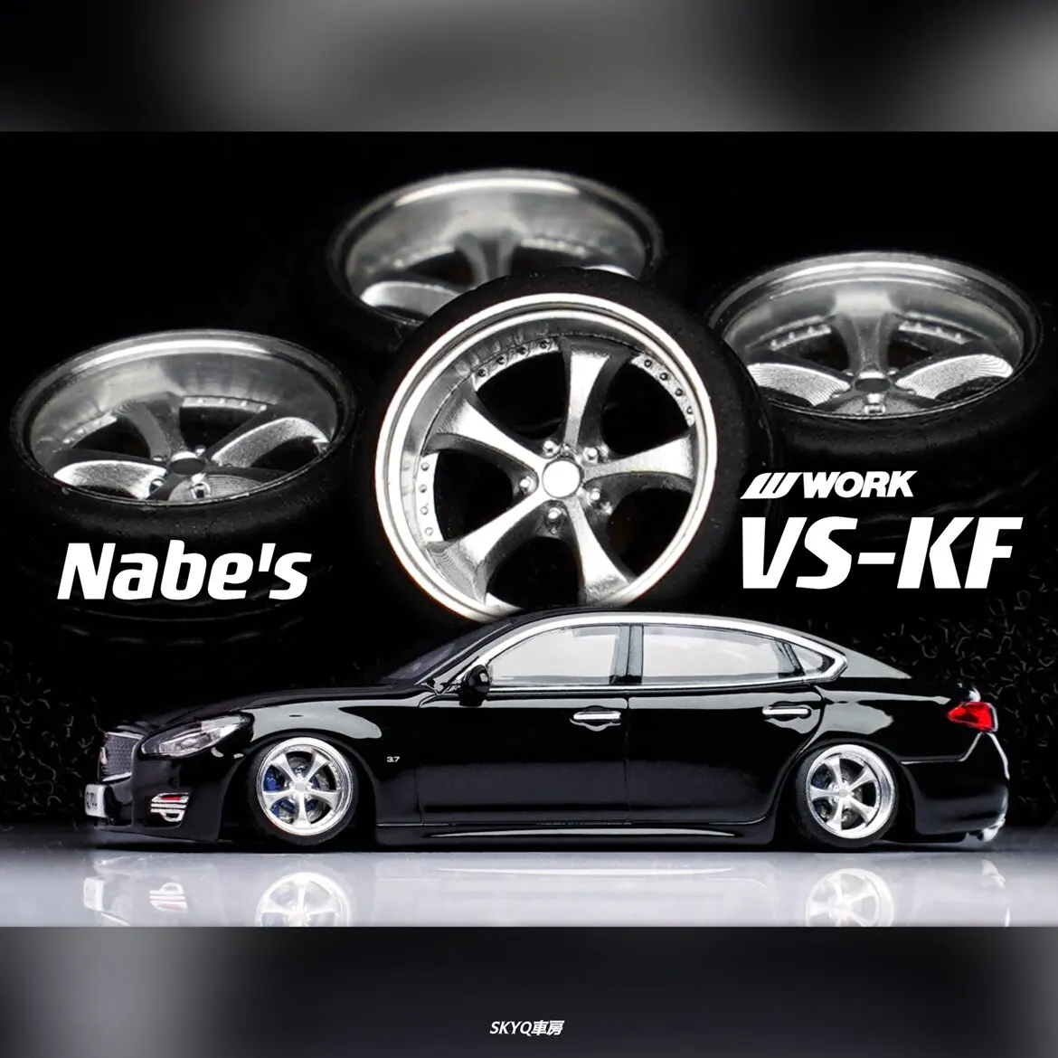 

1/64 wheels hub Nabes X Chika Work VSKF modified wheel hub 9.7mm