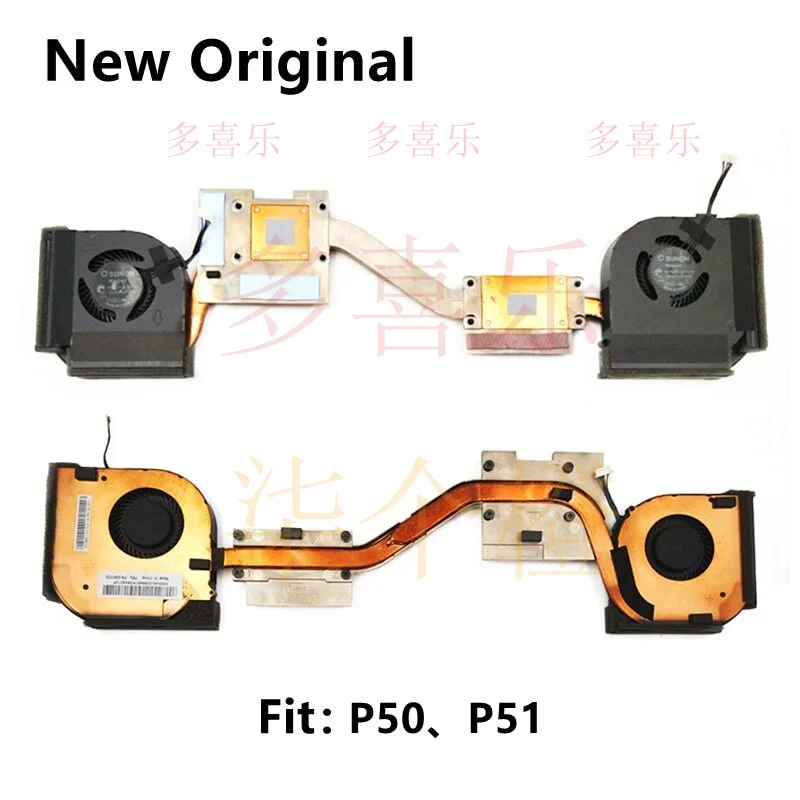 ZMZM 레노버 씽크패드 P50 P51 CPU 냉각 팬 방열판 00NY520 00UR800용 새 원본