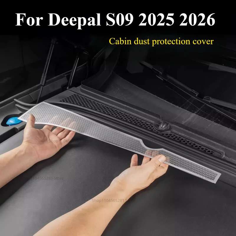 For Deepal S09 2025 2026 Car Engine Hood Water Tank Compartment Filter Screen Protector EnginesParts Automobiles Accessories