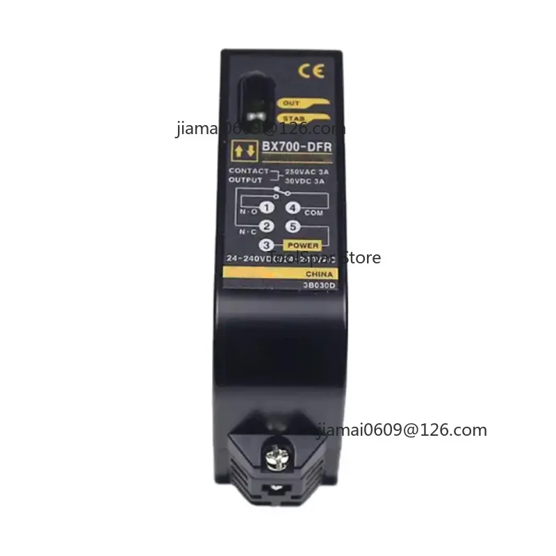 BX700-DFR-T BX700-DFR Photoelectric Sensor High Quality Industrial Photoelectric Detection Switch