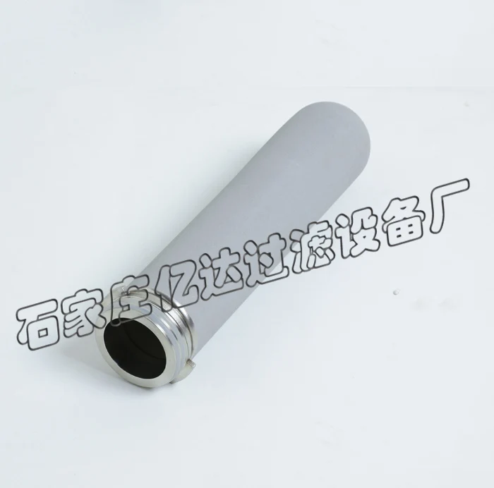 Imagem -02 - Elemento de Filtro Titanium Sinterizado Metal Elemento de Filtro Puro Titânio em pó Sinterizado Haste de Titânio Elemento de Filtro 226 Cartão Entrada