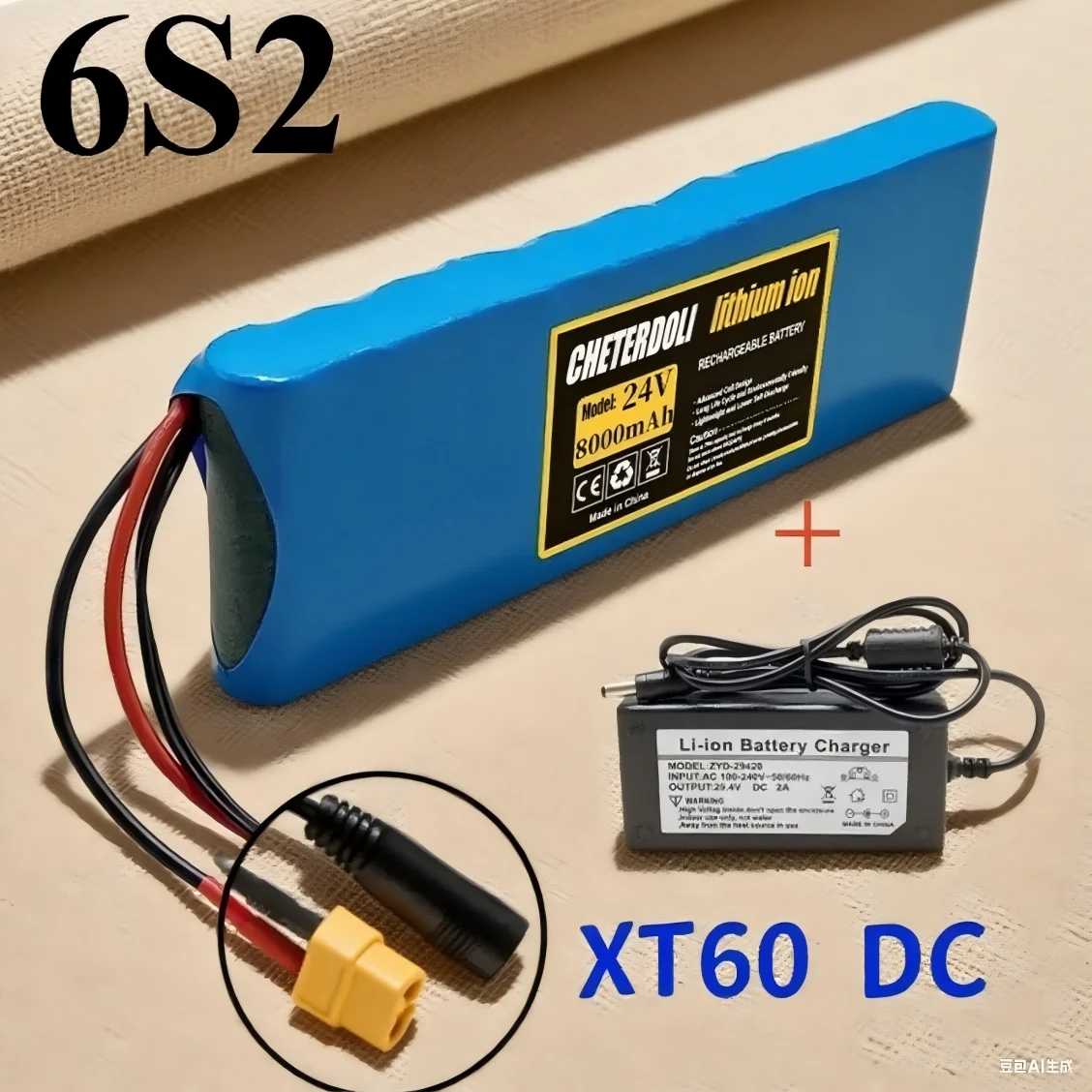 

6S2P 24V 8000mAh Rechargeable Lithium Battery Pack with Charger – Compatible with 250W/350W Electronic Scooters