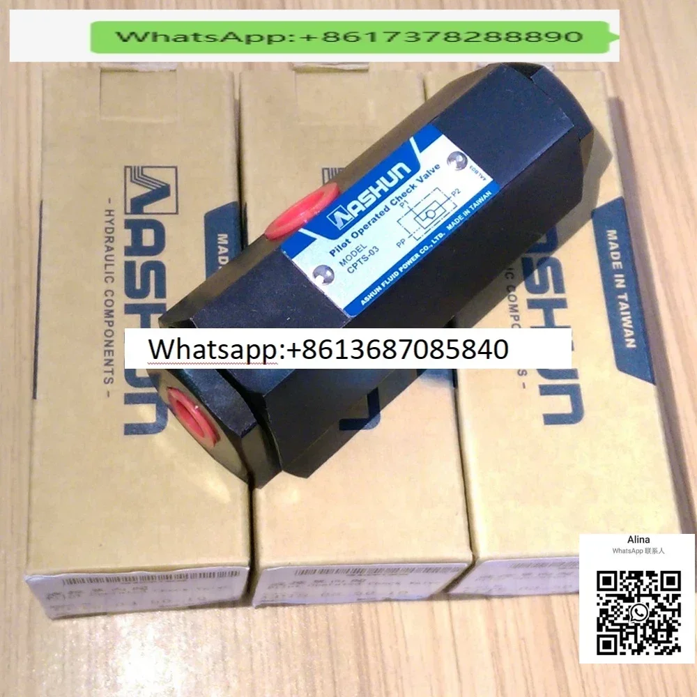 

CPTS-03 Hydraulic Mould Core Pull Self-Locking Cylinder Check Valve Original ASHUN Tail Plate Non-Reversal Valves
