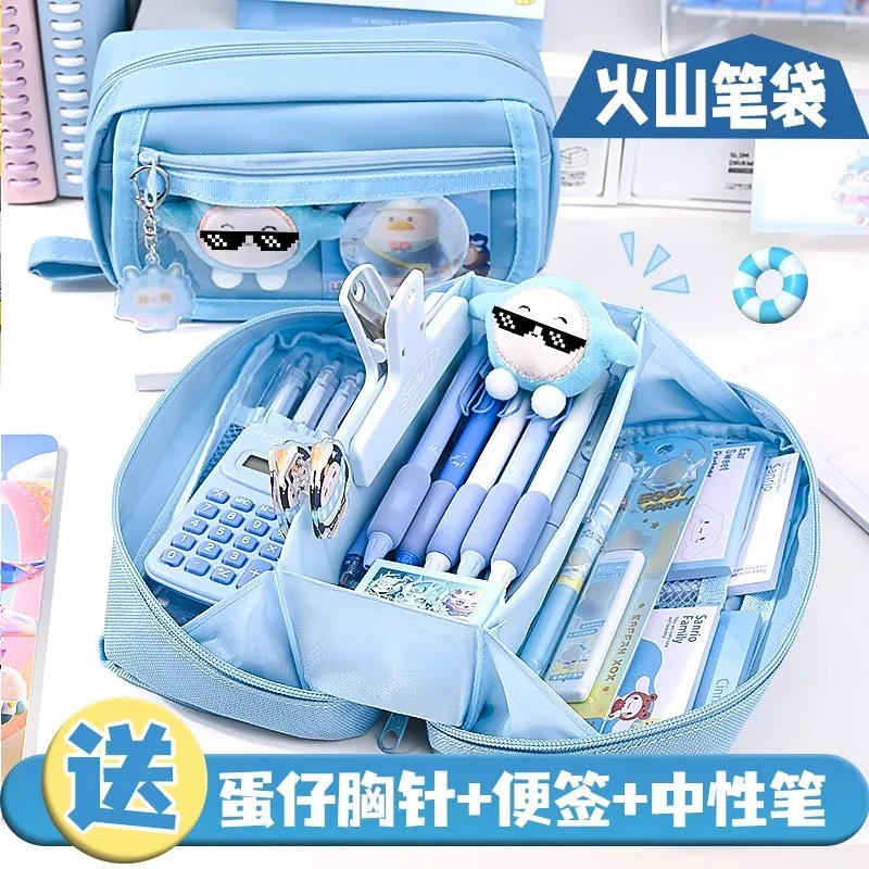 Eggboy Party For 2025 New Model Box Elementary School Pencil Case High-Tech Boys Stationery Bag
