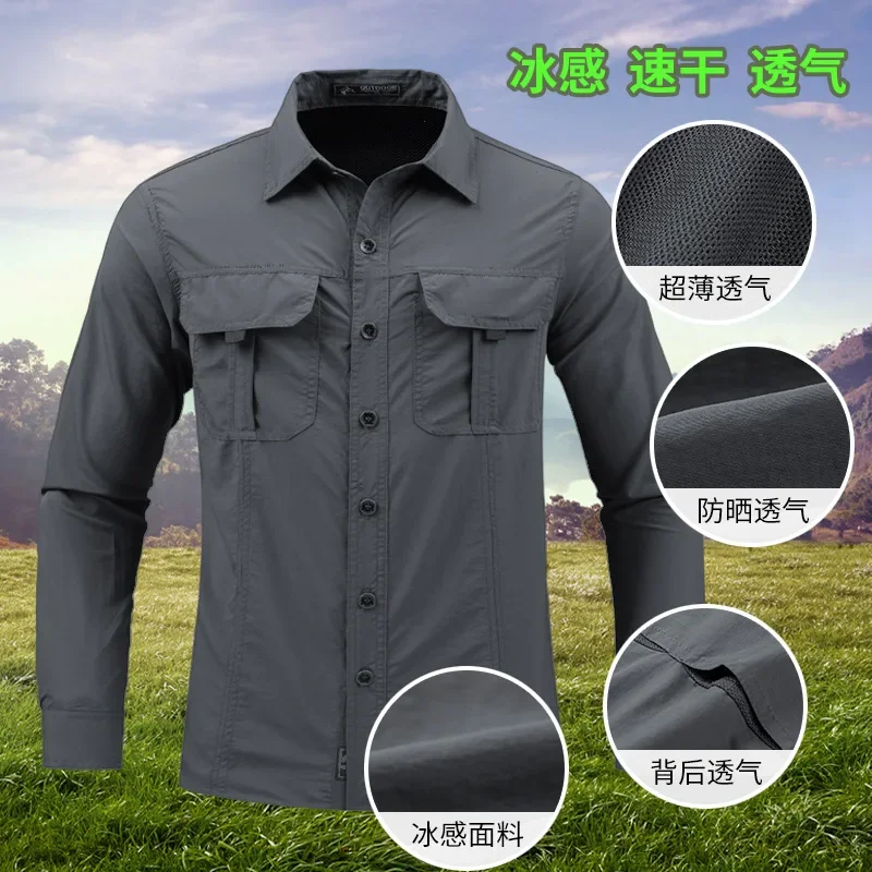 

Spring Summer New Fashion Men's Long Sleeved Quick Drying Shirts Ice Sunscreen Outdoor Thin Plus Size Shirts Cargo Coat Male