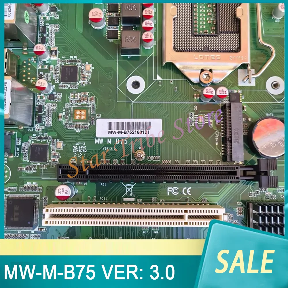 B75 MW-M-B75 VER: 3.0 Computer Industrial Control Motherboard Single Network Port LGA1155