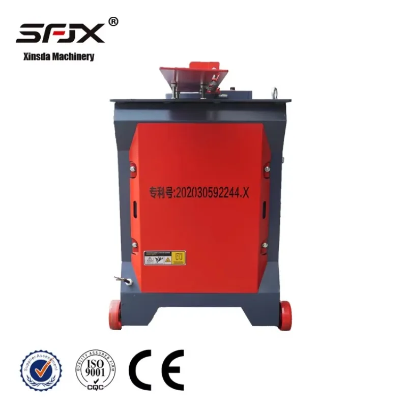 New -20A Portable Hand Held Electric Hydraulic Rebar Cutter 1.05kW Motor 110V/220V 4-20mm Cutting Range Construction