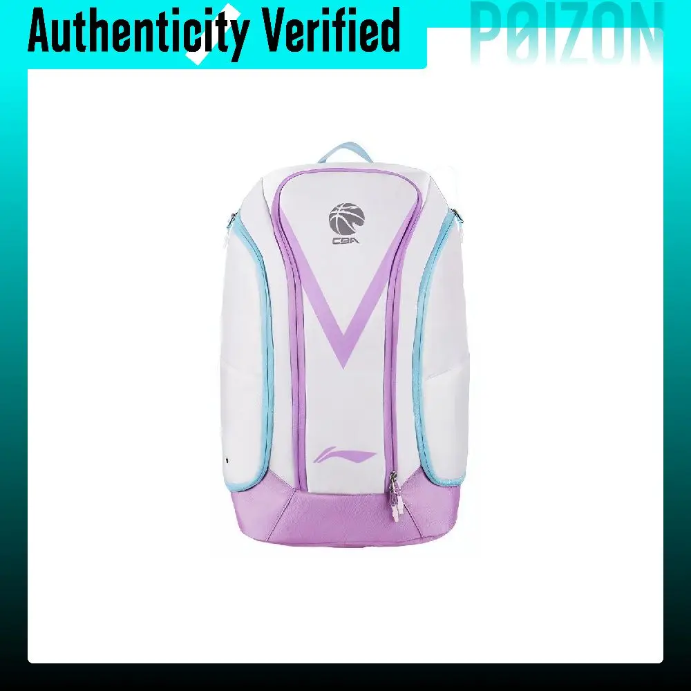 li-ning-fabric-basketball-bag-backpack-unisex-pink-white-abst207-3