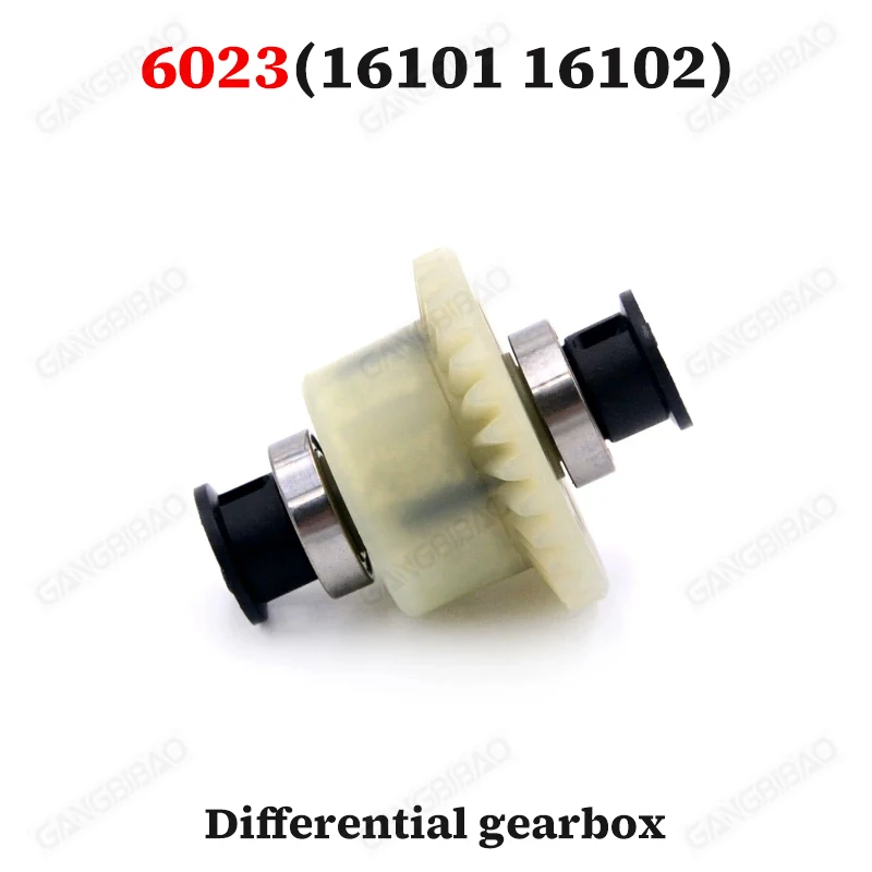 SG116MAX SCY 16101 16102 Spare Parts Steering Cup Swing Arm Tail Wing Drive Shaft Receiver Motor Pull Rod Tire Car Upgrade Part