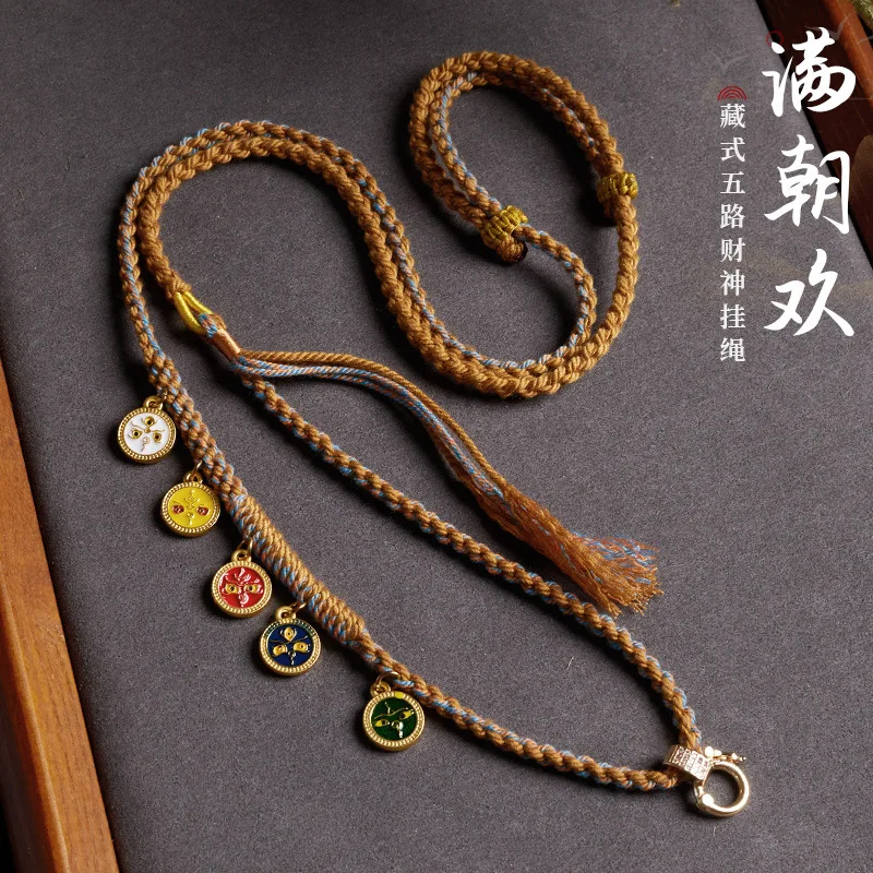 

Tibetan Hand Woven Four Strand Cotton Five Way God Of Wealth Tangka Pendant Buddha Brand Necklace Rope Beeswax Stationery Lucky