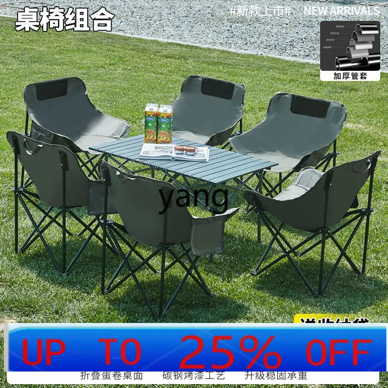 

LH outdoor set folding tables and chairs camping picnic stall fishing travel portable