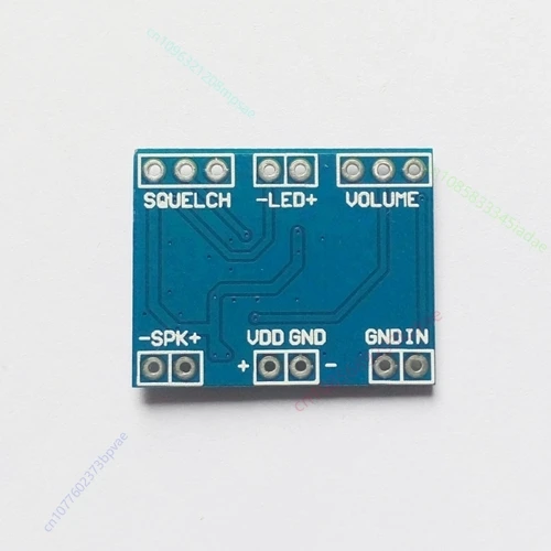 1Pcs FM FM Squelch Module Radio Accessories Receiver Noise Removal