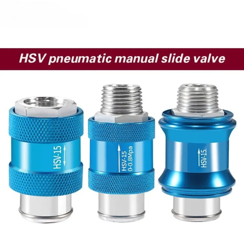 Pneumatic manual push valve HSV08 manual slide valve sliding switch push-pull valve HSV-08B exhaust valve 06-10-15FF