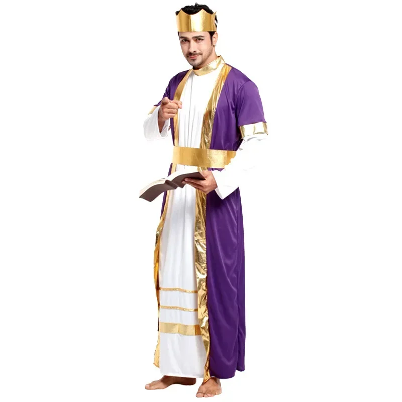 Halloween Cosplay Deluxe King Costumes Fancy Dress Stage Performance Clothes