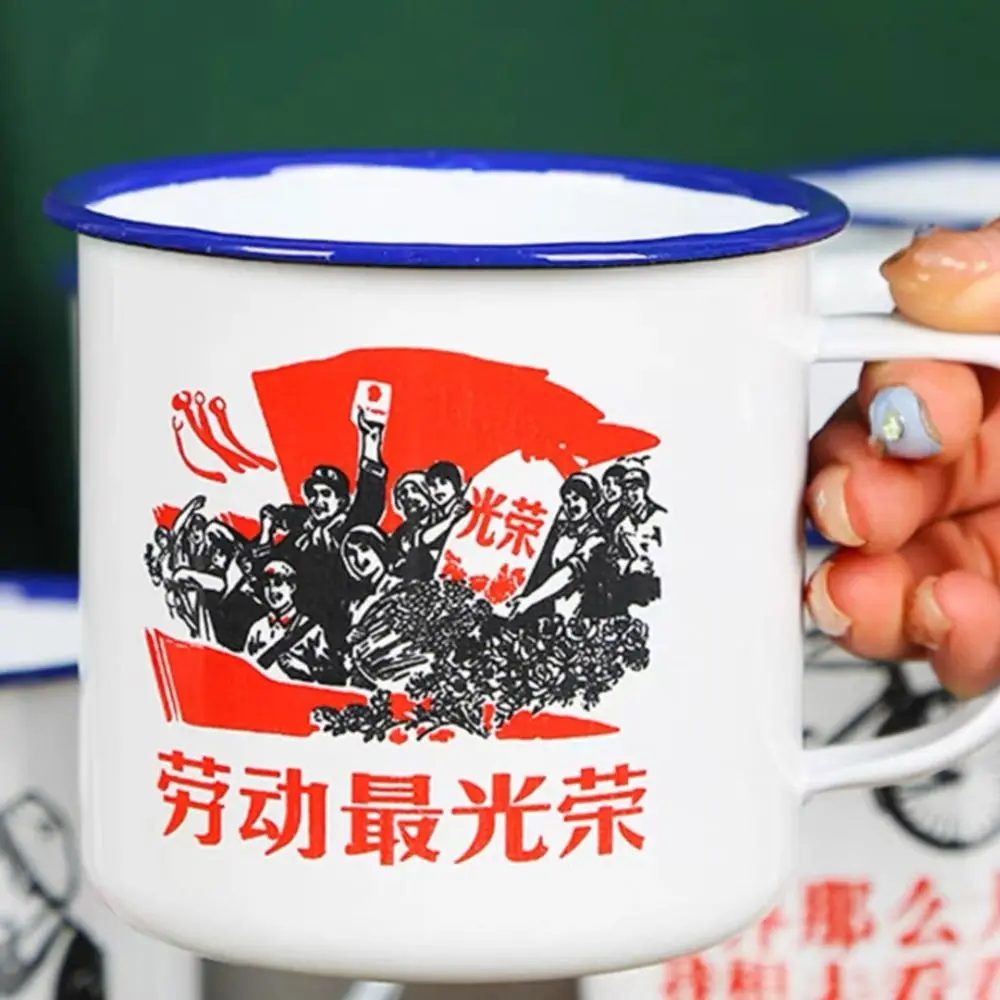 Tasse en émail nostalgique épaissie Durable avec couvercle pot de thé vert Anti-chute tasse de style chinois des années 1970 cadeau