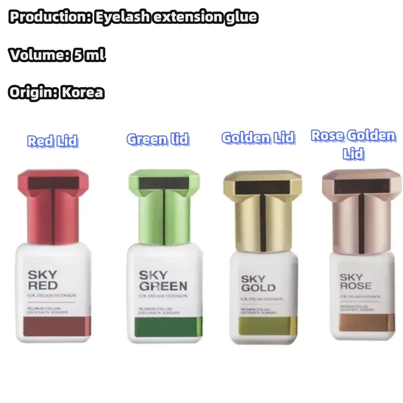 

Korea Original SKY Rose Glue Eyelash Extension Glue Grafted False Eyelashes Adhesive lasting Four Colors Can Choose wholesale