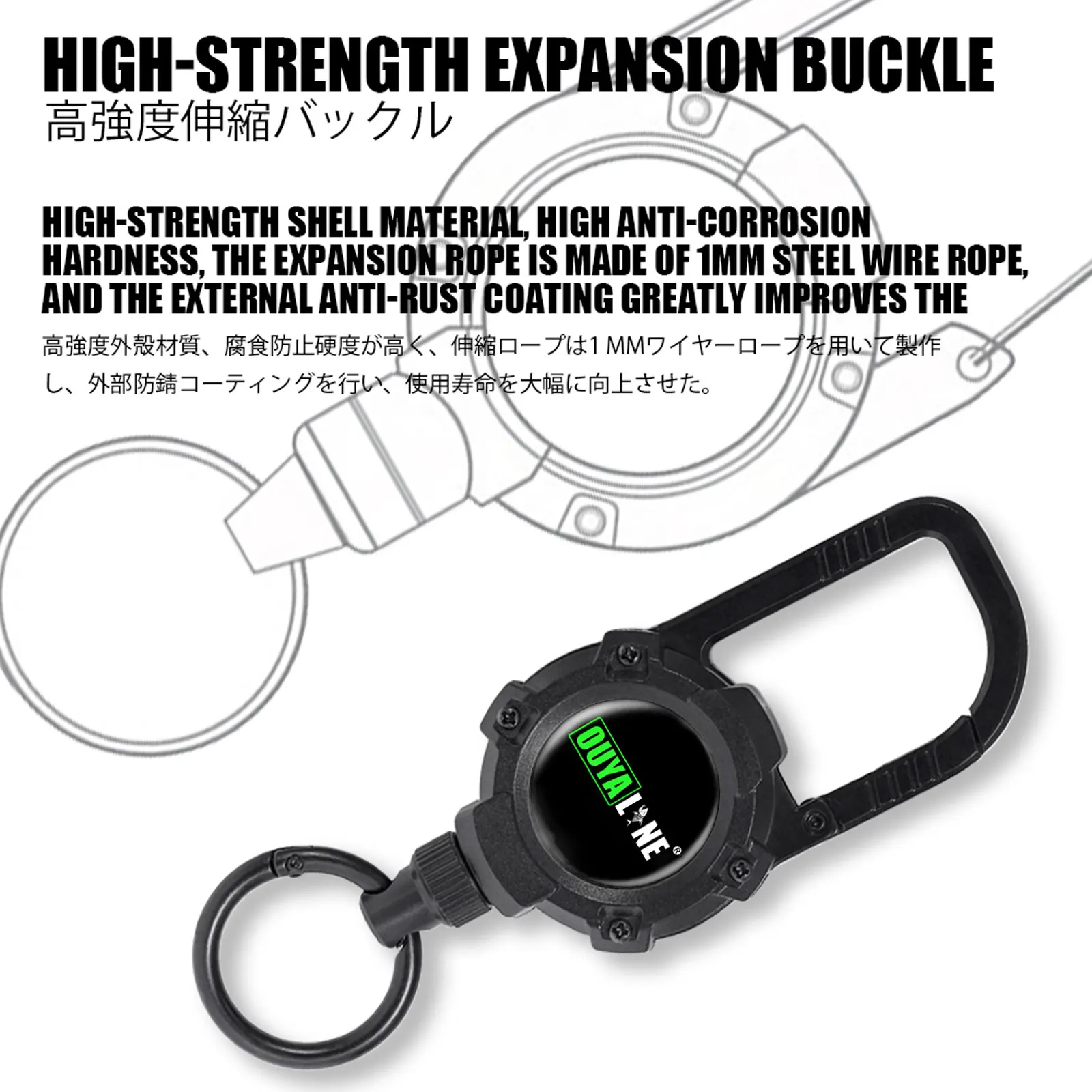 New Magnetic Keychain Badge Holder Telescopic Aluminum Alloy Body Strong Magnet Retractable Hook Tool Chain Key Holder Tactical