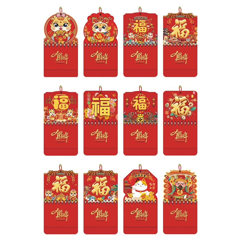 New Year Mini Wall Calendar 2024 Chinese Dragon Desk Calendar Desktop Calendars Home Decoration Office Stationery