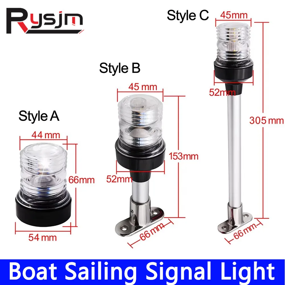 

Изготовленный на заказ 12-дюймовый патрадный лодка, парусный сигнальный светильник из нержавеющей стали, предупреждающий якорный светильник, светодиодный навигационный фонарь, круглый на 360 градусов